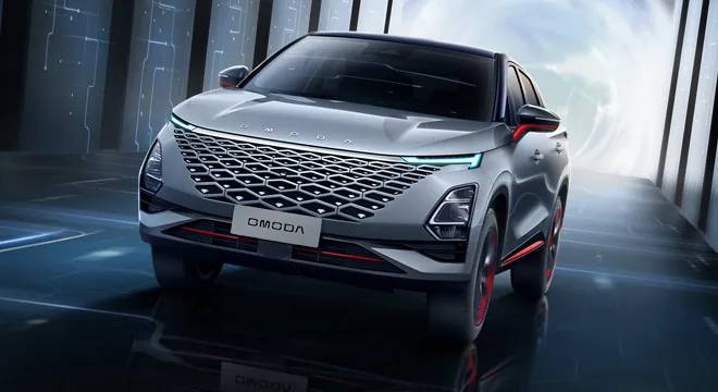 Omoda C5 Premium - Ảnh 2