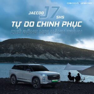 jaecoo j7 shs